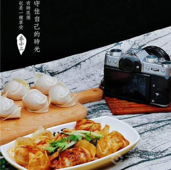 木子香蛋皮馄饨