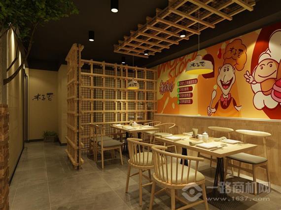 木子香蛋皮馄饨