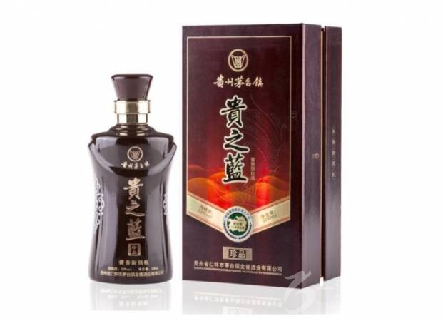 贵之蓝白酒