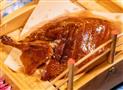 京脆香烤鸭