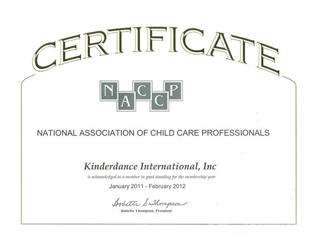 金睿家國際早教托育中心