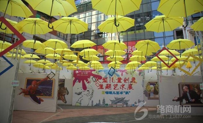 佰艺林少儿艺术加盟 佰艺林少儿艺术加盟