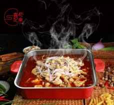 舒來喜魚鍋