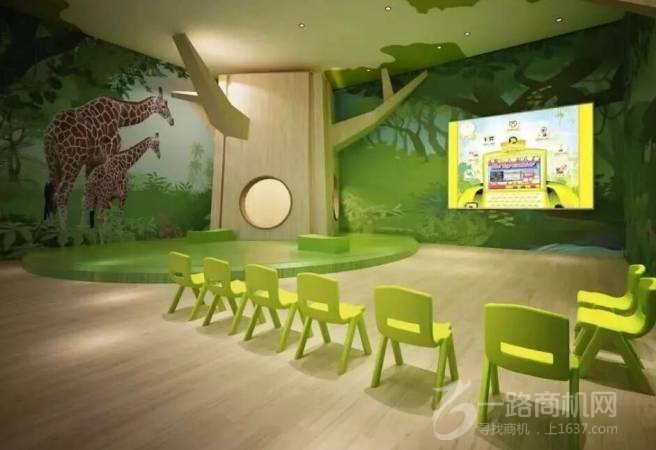 慧英美少儿英语