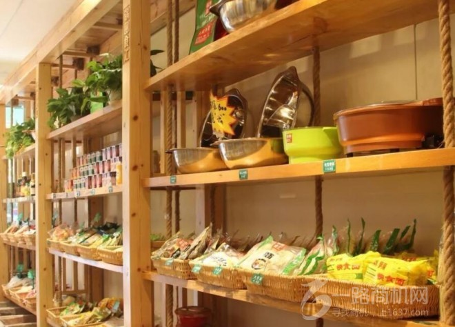 辣圈食汇火锅食材超市 辣圈食汇火锅食材超市