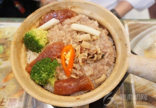 太哼冰室加盟
