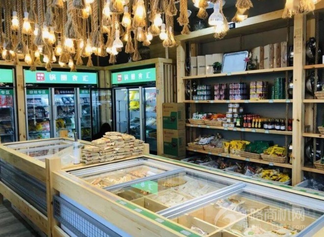 锅圈食汇火锅食材超市 锅圈食汇火锅食材超市