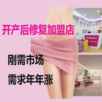 康乃馨产后恢复 康乃馨产后恢复