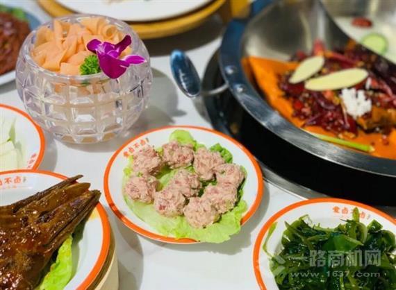 爱卤不卤集市老火锅