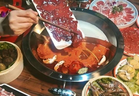爱卤不卤集市老火锅