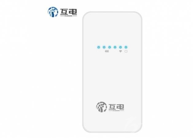 互电随身wifi加盟