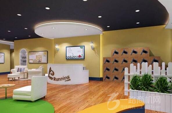 小马快跑早教中心