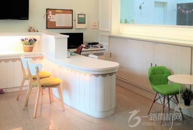 汇美国际托婴中心