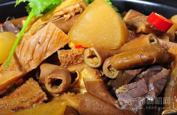 华阳牛杂火锅