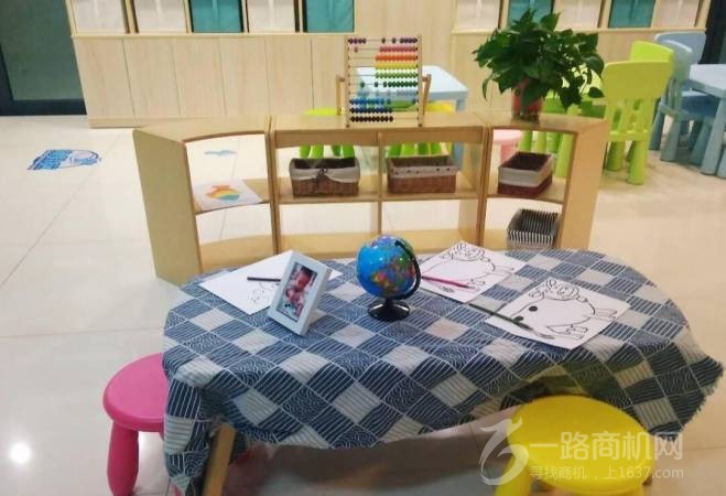 汇美国际托婴中心