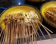 二娃子老成都串串香.火鍋燒烤