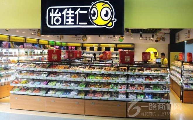 怡佳仁休闲食品加盟