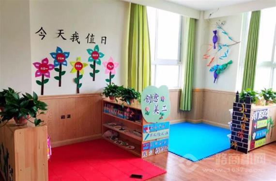 卡酷七色光幼儿园