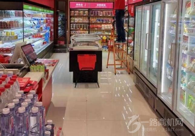 蜀亿家火锅食材超市