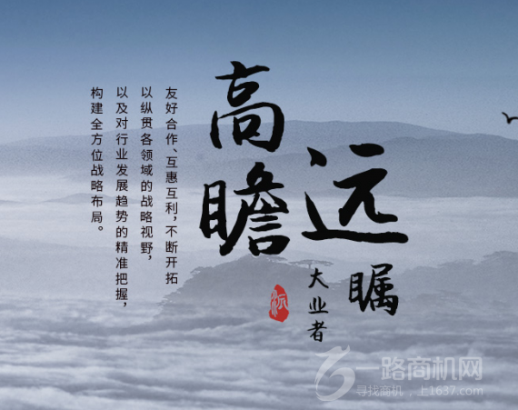 江苏易净星纳米科技有限公司