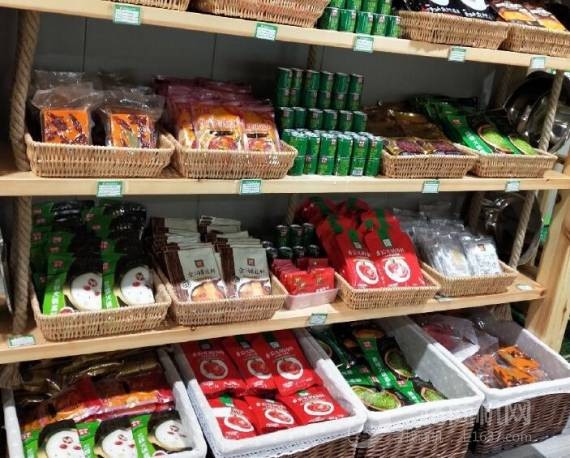 帝烤仙涮火锅烧烤食材超市