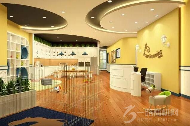 小马快跑早教中心 小马快跑早教中心