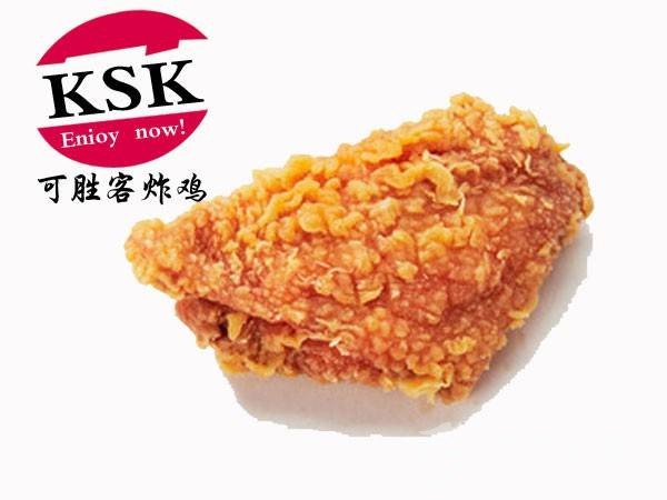 可胜客汉堡炸鸡
