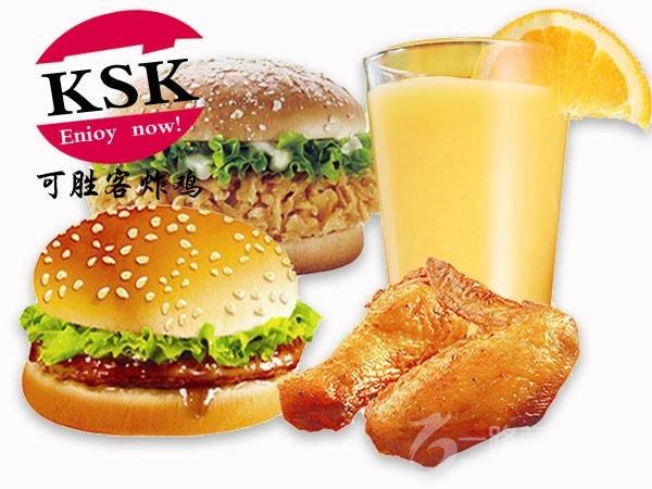 可胜客汉堡炸鸡