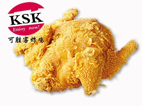 可胜客汉堡炸鸡