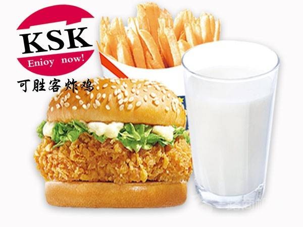 可胜客汉堡炸鸡