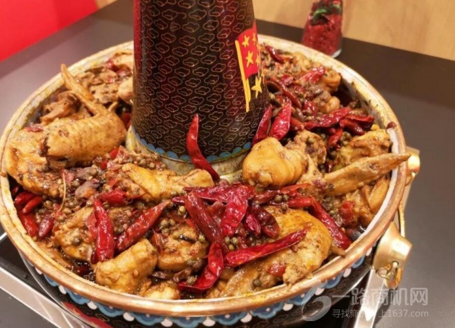 跳三跳田雞火鍋加盟