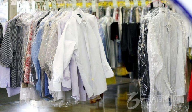 凯特琳洗衣加盟 凯特琳洗衣加盟