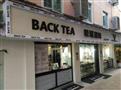 BackTea呗堤