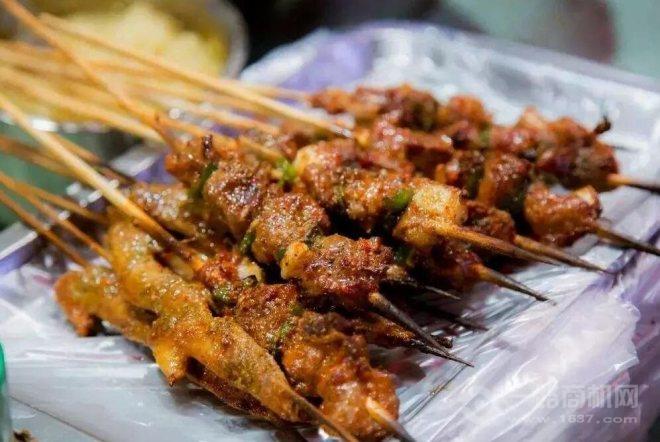 织热原始烧烤部落