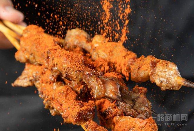 织热原始烧烤部落