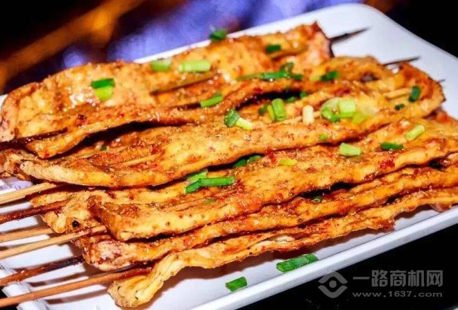 织热原始烧烤部落