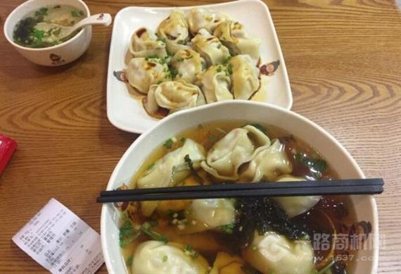 左阿婆崇明馄饨