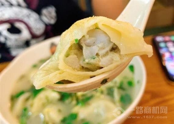 左阿婆崇明馄饨