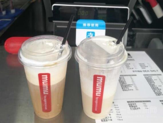 mumu茶饮