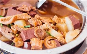 樂陶陶牛雜火鍋