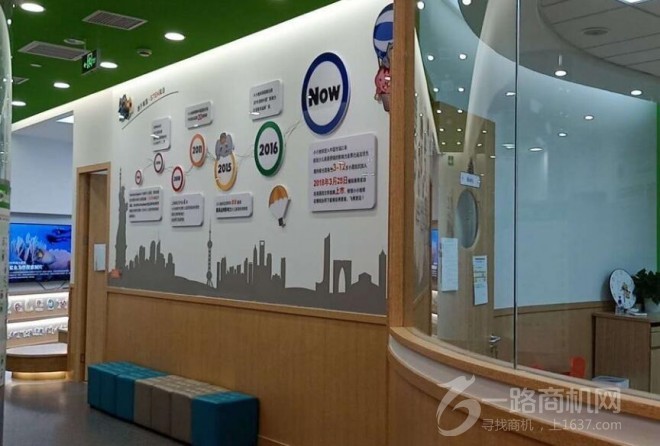 小小地球少儿英语