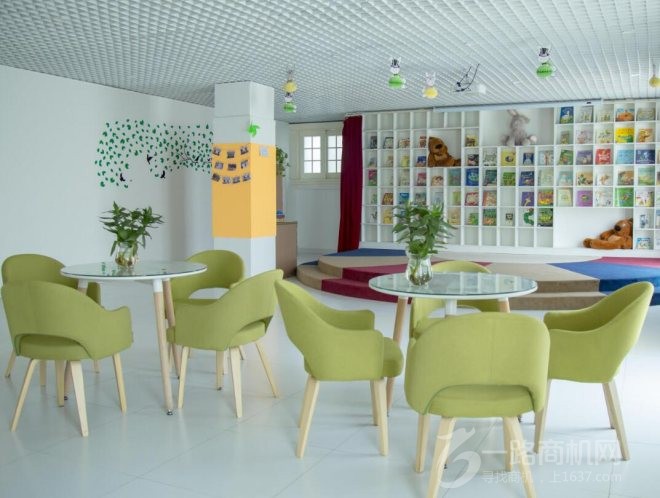 小小地球少儿英语