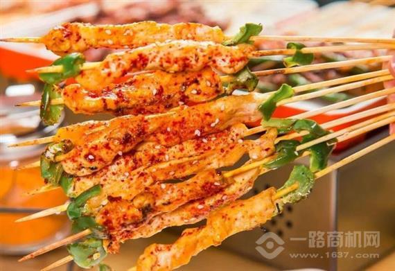 韩金道远红外线烧烤