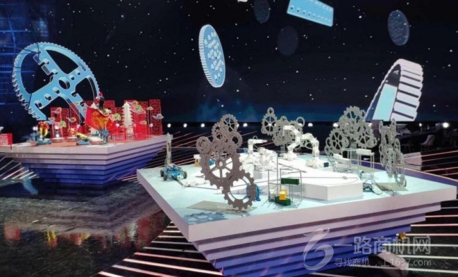 童心制物STEAM教育 童心制物STEAM教育