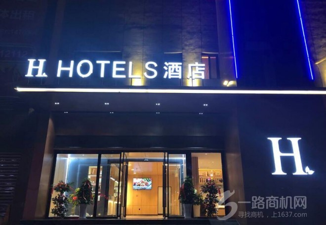 晗月H酒店 晗月H酒店