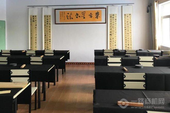 铭艺美术书法培训