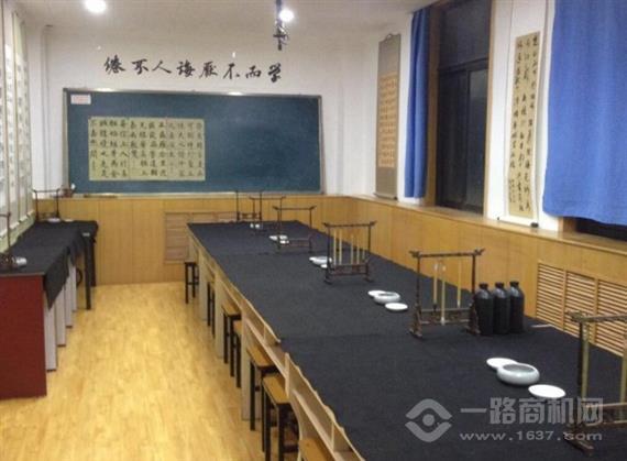 铭艺美术书法培训