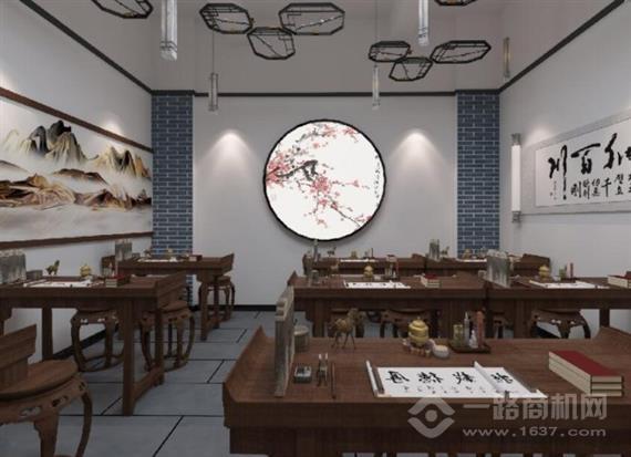 饮墨堂书法艺术