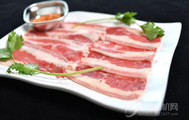 肆拾壹號烤肉