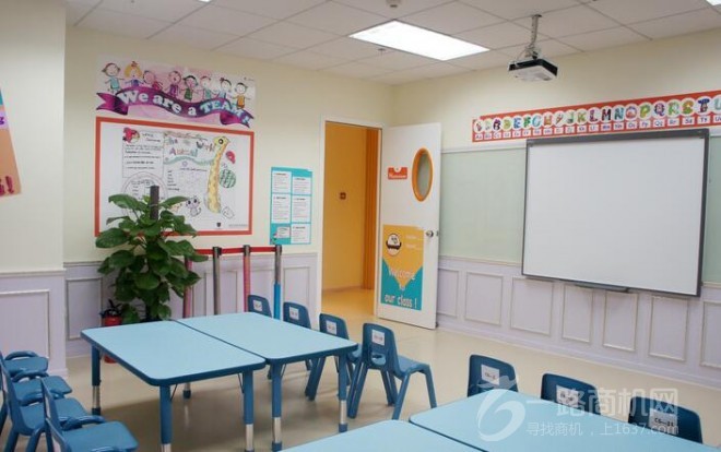 好倍特数学 好倍特数学